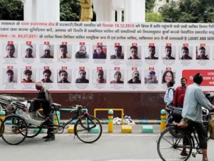 CAA protest Lucknow Violence News: allahabad court congress priyanka gandhi reaction on yogi adityanath | CAA Lucknow Violence News: हिंसा आरोपियों के पोस्टर लगाए जाने पर बढ़ा बवाल, प्रियंका गांधी ने कहा- खुद को संविधान से ऊपर समझते हैं योगी CAA protest Lucknow Violence News: allahabad court congress priyanka gandhi reaction on yogi adityanath | CAA Lucknow Violence News: हिंसा आरोपियों के पोस्टर लगाए जाने पर बढ़ा बवाल, प्रियंका गांधी ने कहा- खुद को संविधान से ऊपर समझते हैं योगी