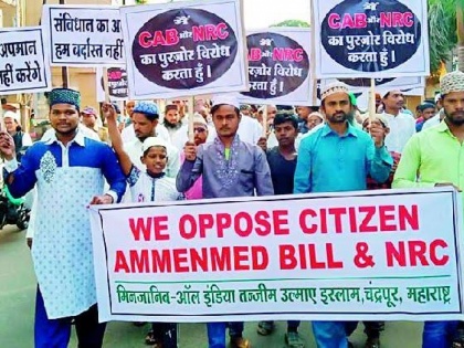 Noida police identified 300 people spreading rumors related to citizenship law | CAA: नागरिकता कानून से जुड़ी अफवाह फैलाने वाले 300 लोगों की नोएडा पुलिस ने की पहचान, चेतावनी दी