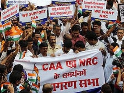 People take to the streets in support of CAA and NRC in Bihar, slogans in support of Prime Minister Narendra Modi | बिहार में CAA और NRC के समर्थन में सड़कों पर उतरे लोग, प्रधानमंत्री नरेंद्र मोदी के समर्थन में लगाए नारे