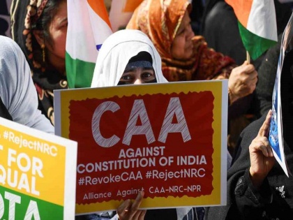 Blog: Doubts regarding CAA need to be removed | ब्लॉग: सीएए को लेकर दूर करना होगा संदेह