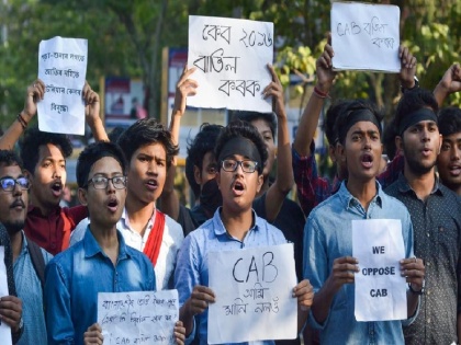 CAB 2019: Massive protests in Assam, curfew relaxed in parts of Dibrugarh district, Guwahati | कैब 2019: असम में भारी विरोध, डिब्रूगढ़ जिले के कुछ हिस्सों, गुवाहाटी में कर्फ्यू में ढील