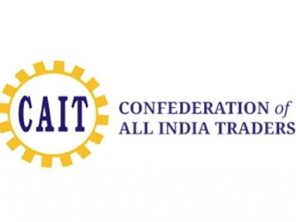 CAIT will start Indian goods for boycott of Chinese goods from 10 June - our pride | कैट चीनी वस्तुओं के बहिष्कार के लिए 10 जून से शुरू करेगा भारतीय सामान-हमारा अभिमान