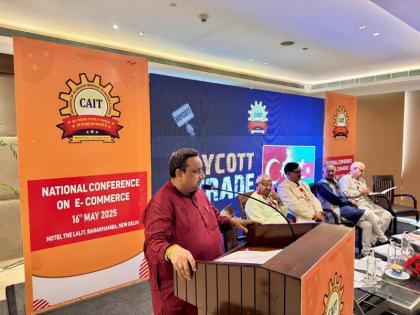 CAIT taught a lesson to Türkiye and Azerbaijan for supporting Pakistan, broke trade relations | अखिल भारतीय व्यापारी परिसंघ ने पाकिस्तान का साथ देने पर तुर्की और अजरबैजान को सिखाया सबक, तोड़े व्यापार संबंध CAIT taught a lesson to Türkiye and Azerbaijan for supporting Pakistan, broke trade relations | अखिल भारतीय व्यापारी परिसंघ ने पाकिस्तान का साथ देने पर तुर्की और अजरबैजान को सिखाया सबक, तोड़े व्यापार संबंध