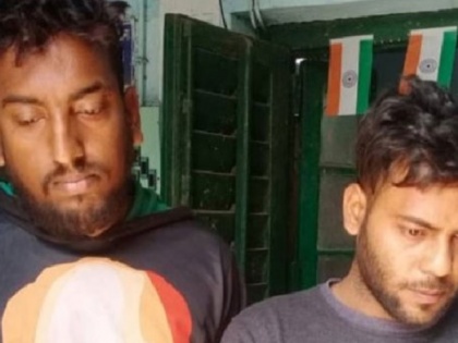 Hooghly West Bengal raping 66 women two arrested cake delivery police custody vishal verma suman mandal | केक डिलीवरी ब्वॉय ने ब्लैकमेल कर 66 महिलाओं से किया रेप, पीड़िता ने बताई आपबीती, जानिए मामला