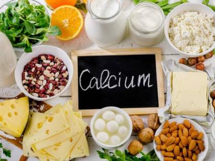 how much calcium is needed daily, calcium deficiency symptoms, calcium rich foods | शरीर में कितना कैल्शियम होना चाहिए ? कैल्शियम की कमी के 5 गंभीर लक्षण, कमी पूरी करने के लिए खाएं ये 10 चीजें how much calcium is needed daily, calcium deficiency symptoms, calcium rich foods | शरीर में कितना कैल्शियम होना चाहिए ? कैल्शियम की कमी के 5 गंभीर लक्षण, कमी पूरी करने के लिए खाएं ये 10 चीजें