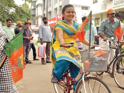 bjp campaign by cycle in maharashtra and jharkhand assembly election 2019 | विधानसभा चुनाव 2019: महाराष्ट्र और झारखंड में साइकिल से गांव-गांव प्रचार करेगी बीजेपी