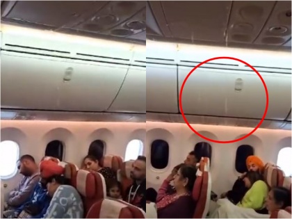 Watch Problem of water leakage in Air India flight passengers | Watch: एयर इंडिया फ्लाइट में पानी लीकेज की सामने आई समस्या, यात्री नींद में थे, जागे तो देख हुए परेशान