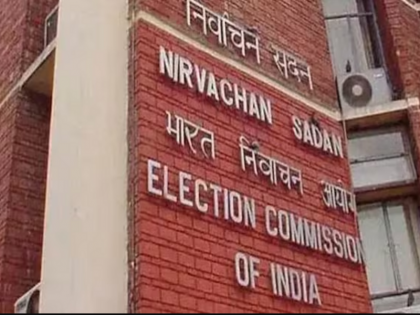 Election Commission tightened control on political parties | ब्लॉग: निर्वाचन आयोग ने राजनीतिक दलों पर लगाम कसी