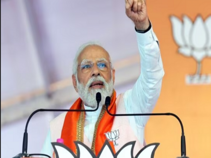 PM Narendra Modi will address election meetings in Araria and Munger Bihar | Lok Sabha Elections 2024: पीएम नरेन्द्र मोदी बिहार के अररिया और मुंगेर में चुनावी सभाओं को संबोधित करेंगे, जानिए समय