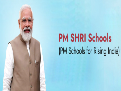 Delhi Punjab and West Bengal refused to participate in PM-Shri scheme Education Ministry stopped funds | दिल्ली, पंजाब और पश्चिम बंगाल ने पीएम-श्री योजना में भाग लेने से किया इनकार, शिक्षा मंत्रालय ने रोका फंड, मुसीबत में शिक्षक Delhi Punjab and West Bengal refused to participate in PM-Shri scheme Education Ministry stopped funds | दिल्ली, पंजाब और पश्चिम बंगाल ने पीएम-श्री योजना में भाग लेने से किया इनकार, शिक्षा मंत्रालय ने रोका फंड, मुसीबत में शिक्षक