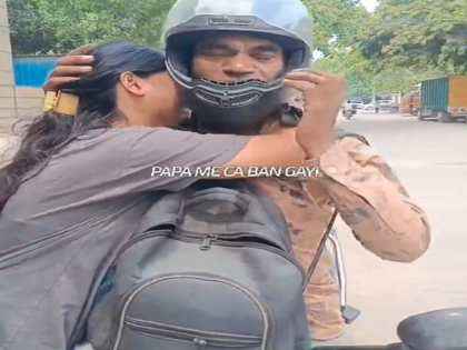 After 10 years of struggle, tea seller's daughter became CA, wrote emotional post, heart will be filled after reading it | 10 साल के संघर्ष के बाद चाय बेचने वाले की बेटी बनी सीए, लिखा इमोशलन पोस्ट, पढ़कर दिल भर आएगा