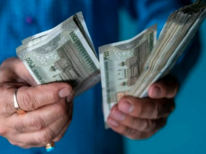 Unified Pension Scheme vs National Pension Scheme Which has more benefits | UPS vs NPS: यूपीएस और एनपीएस के बीच अंतर क्या अंतर है? किस योजना में हैं ज्यादा लाभ? यहां जानें विस्तार से Unified Pension Scheme vs National Pension Scheme Which has more benefits | UPS vs NPS: यूपीएस और एनपीएस के बीच अंतर क्या अंतर है? किस योजना में हैं ज्यादा लाभ? यहां जानें विस्तार से