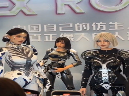 Is it a robot or a girl Viral Video from China World Robot Conference in Beijing | Viral Video: रोबोट है या लड़की? पहचानों तो जानें, चीन का ये वीडियो इंटरनेट पर तहलका मचा रहा है, देखिए Is it a robot or a girl Viral Video from China World Robot Conference in Beijing | Viral Video: रोबोट है या लड़की? पहचानों तो जानें, चीन का ये वीडियो इंटरनेट पर तहलका मचा रहा है, देखिए