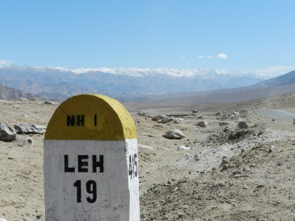Road construction rapidly on China border work on third route to Leh all-weather connectivity | चीन सीमा पर तेजी से हो रहा है सड़क निर्माण, साल भर देश से जुड़ा रहेगा लेह, 15,800 फीट की ऊंचाई पर दुनिया की सबसे ऊंची सुरंग काम अगले कुछ हफ्तों में शुरू होगा Road construction rapidly on China border work on third route to Leh all-weather connectivity | चीन सीमा पर तेजी से हो रहा है सड़क निर्माण, साल भर देश से जुड़ा रहेगा लेह, 15,800 फीट की ऊंचाई पर दुनिया की सबसे ऊंची सुरंग काम अगले कुछ हफ्तों में शुरू होगा