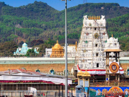 Tirupati laddu row: अब सब कुछ शुद्ध हो गया है...रसोई में 'शांति होम' किया गया, तिरुपति मंदिर प्रबंधन ने कहा- 'बालाजी के दर्शन करें और प्रसाद वापस घर ले जाएं'