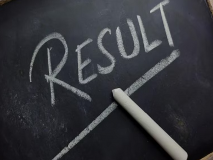 Bihar School Examination Board has announced Bihar STET Result 2023 | BSEB STET Result 2023: बिहार बोर्ड ने जारी किया एसटीईटी परीक्षा का परिणाम, सफल हुए 80 फीसदी अभ्यर्थी