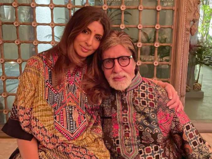 Amitabh Bachchan gifts bungalow 'Prateeksha' to daughter Shweta Nanda, price is more than Rs 50 crores | बेटी श्वेता नंदा को अमिताभ बच्चन ने उपहार में दिया बंगला 'प्रतीक्षा', 50 करोड़ से ज्यादा है कीमत