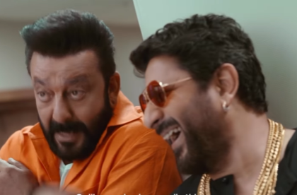 Sanjay Dutt, Arshad Warsi came together for an ad sources reveal why Munna Bhai 3 may never happen | एड के लिए साथ आए संजय दत्त और अरशद वारसी, जानें कभी क्यों नहीं बन सकती मुन्ना भाई 3