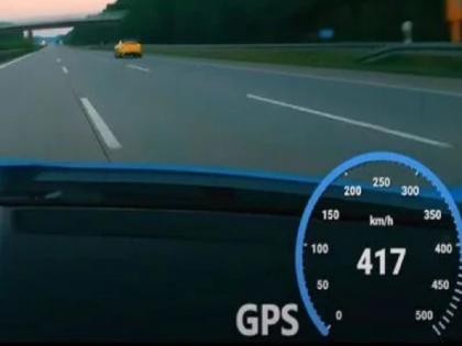 Germany millionaire Radim Passer may be jailed for racing supercar at 417 kmph | 58 साल के करोड़पति शख्स ने 417 किलोमीटर प्रतिघंटे की स्पीड से दौड़ाई सुपरकार, अब मंडरा रहा जेल जाने का खतरा