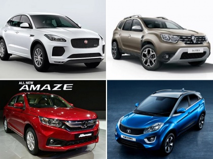 New Car launch in March 2018 pictures specification price | मार्च 2018 में भारत में लॉन्च हो सकती हैं ये कारें, जानें इनकी खासियत
