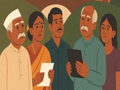 A new path will emerge from the analysis of the data obtained from the caste census read Dr vijay Darda blog | बहुत देर से दर पे आंखें लगी थीं…: जाति जनगणना से प्राप्त आंकड़ों के विश्लेषण से निकलेगी नई राह A new path will emerge from the analysis of the data obtained from the caste census read Dr vijay Darda blog | बहुत देर से दर पे आंखें लगी थीं…: जाति जनगणना से प्राप्त आंकड़ों के विश्लेषण से निकलेगी नई राह