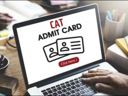 iimcat.ac.in cat 2018 admit card out common admission test admit card 2018 download at official website | CAT 2018: कॉमन एडमिशन टेस्ट के एडमिट कार्ड हुए जारी, आवेदक ऐसे कर सकते हैं इसे प्राप्त