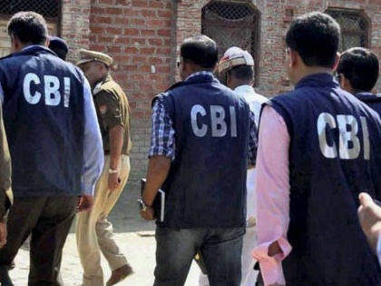 Central Bureau of Investigation (CBI) arrests Senior IPS officer SMH Mirza in connection with Narada sting case. | नारद स्टिंग कांडः सीबीआई ने पहली गिरफ्तारी करते हुए वरिष्ठ आईपीएस एसएमएच मिर्जा को हिरासत में लिया 