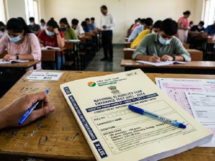 NEET Paper Leak: CBI के निशाने पर पूरा NTA पैनल, अंदरूनी सूत्र की गिरफ्तारी से मचा हड़कंप