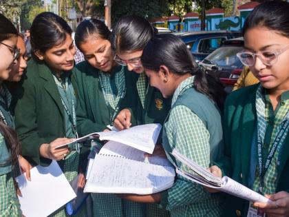 CBSE 10th Exam 2026 New Rules Now exam will be held twice a year board approved mandatory student give both times know what rule who will get second chance | CBSE 10th Exam New Rules: क्या छात्र को दोनों बार पेपर देना अनिवार्य, जानें क्या है नया नियम, किसे मिलेगा दोबारा मौका