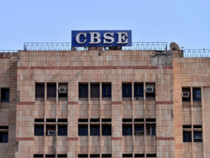 CBSE clarified amid speculation, Exam of 10th and 12th will be only written not online | CBSE ने अटकलों के बीच किया साफ, 10वीं और 12वीं की लिखित परीक्षा ही लेगा बोर्ड, ऑनलाइन परीक्षा संभव नहीं