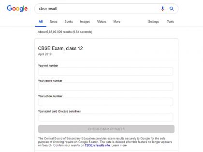 CBSE Board 12th Result 2019: Check cbseresults.nic.in 12th board results directly at Google SERP | CBSE Board 12th Result 2019: Google पर डायरेक्ट देखें सीबीएसई बोर्ड 12वीं के रिजल्ट, ऐसे करें चेक