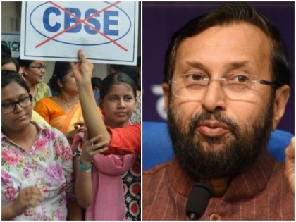 CBSE paper leak case Principal of Mother Khazani Convent School arrested by Delhi police | CBSE पेपर लीक मामले में खजानी कॉन्वेंट स्कूल के प्रिंसिपल गिरफ्तार