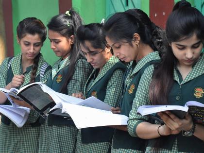 cbse 12th accountancy exam paper 2020 analysis tax accountancy paper review in hindi | CBSE 12th Accountancy Exam 2020: हिंसा प्रभावित उत्तर-पूर्वी दिल्ली में शामिल हुए 98 फीसदी छात्र, जानें कैसा रहा पेपर