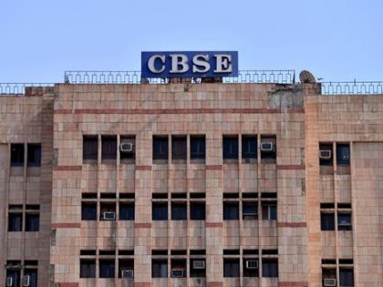 CBSE teacher- employees agitate, said- not getting proper salary despite charging high fees | सीबीएसई शिक्षक- कर्मचारियों ने किया आंदोलन, कहा-ज्यादा फीस वसूलने के बावजूद नहीं मिल रहा उचित वेतन