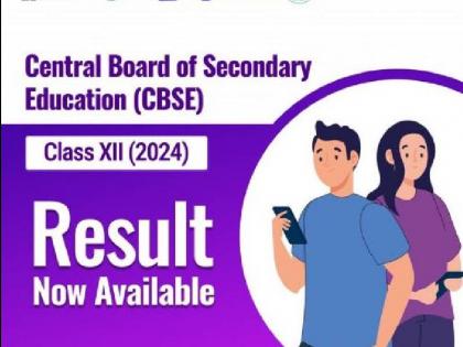 CBSE Class XII Result 2024 result out | CBSE Class 12 Result 2024: सीबीएसई ने 12वीं के नतीजे किए जारी, ऐसे करें चेक CBSE Class XII Result 2024 result out | CBSE Class 12 Result 2024: सीबीएसई ने 12वीं के नतीजे किए जारी, ऐसे करें चेक