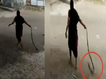 Old women throw cobra snake video goes viral | VIDEO: डर के आगे जीत है...जब दादी ने पूंछ पकड़कर कोबरा को यूं घुमाकर फेंका