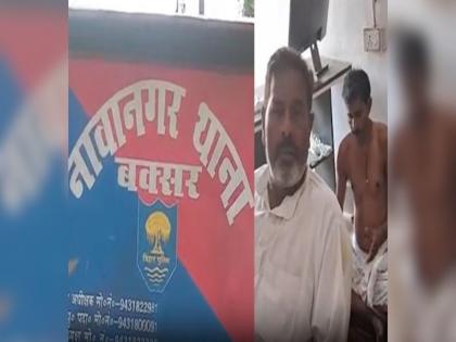 In Bihar's Buxar district, police arrested former minister Chhedi Ram with a cache of weapons, the case is of land grabbing | बिहार के बक्सर जिले में पुलिस ने पूर्व मंत्री छेदी राम को हथियारों के जखीरे के साथ धर दबोचा, जमीन कब्जा का है मामला