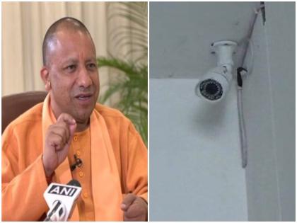 CCTV cameras soon be installed 1758 up police stations CM Yogi given instructions to complete immediately with priority | यूपी के कुल 1758 थानों में जल्द लगेंगे सीसीटीवी कैमरे, सीएम योगी ने प्राथमिकता के साथ इसे तत्काल पूरा करने का दिया है निर्देश
