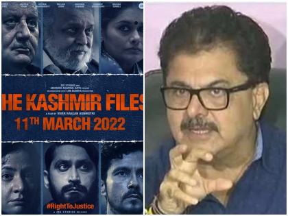The Kashmir Files filmmaker ashoke pandit alleged congress made all terrorists sit in lap | द कश्मीर फाइल्स पर मचा सियासी घमासान, फिल्ममेकर ने कांग्रेस पर किया हमला- सारे आतंकवादियों को कांग्रेस ने गोद में बैठाया