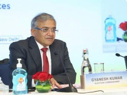 bihar polls 52 lakh voters not their addresses 18 lakh voters died CEC Gyanesh Kumar said voter list revision many places people registered as voters | 52 लाख से अधिक मतदाता अपने पते पर नहीं और 18 लाख मतदाताओं की मृत्यु?, बिहार में मतदाता सूची पुनरीक्षण पर सीईसी ज्ञानेश कुमार बोले-कई जगहों पर मतदाता के रूप में दर्ज लोग...