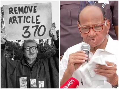 Sharad Pawar says It is unfortunate that people in power promoted the kashmir files | दुर्भाग्यपूर्ण है कि सत्ता में बैठे लोगों ने 'द कश्मीर फाइल्स' को बढ़ावा दिया, शरद पवार ने केंद्र पर बोला हमला- जब बहुमत मुस्लिम होता है, हिंदू असुरक्षित हो जाता है Sharad Pawar says It is unfortunate that people in power promoted the kashmir files | दुर्भाग्यपूर्ण है कि सत्ता में बैठे लोगों ने 'द कश्मीर फाइल्स' को बढ़ावा दिया, शरद पवार ने केंद्र पर बोला हमला- जब बहुमत मुस्लिम होता है, हिंदू असुरक्षित हो जाता है