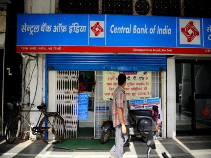 government appointed Ashish Pandey as MD Union Bank and Kalyan Kumar head of Central Bank of India | कौन हैं आशीष पांडे और कल्याण कुमार?, मोदी सरकार ने इस पद पर किया नियुक्त