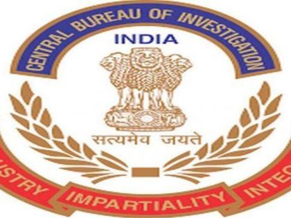 CBI arrests GST inspector, BoB manager in separate cases of bribery | जीएसटी निरीक्षक और बैंक ऑफ बड़ौदा के प्रबंधक को रिश्वतखोरी में CBI ने किया गिरफ्तार CBI arrests GST inspector, BoB manager in separate cases of bribery | जीएसटी निरीक्षक और बैंक ऑफ बड़ौदा के प्रबंधक को रिश्वतखोरी में CBI ने किया गिरफ्तार