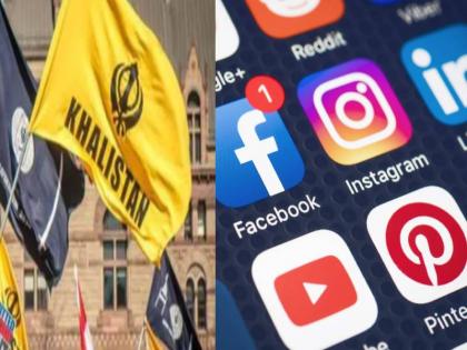 Centre blocks apps, website, social media accounts linked to banned Sikhs For Justice organisation | सिख फॉर जस्टिस पर सूचना एवं प्रसारण मंत्रालय का एक्शन, खालिस्तानी संगठन से जुड़े सोशल मीडिया अकाउंट्स को बैन करने का आदेश