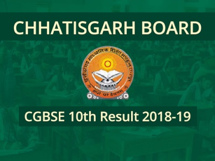 CGBSE Class 12th Result 2018: Chhattisgarh Board of Secondary Education 12th Results likely to be announce at cgbse.nic.in | इंतजार की घड़ियां हुईं खत्म, छत्तीसगढ़ बोर्ड 12वीं के रिजल्ट कुछ ही पलों में होंगे घोषित, यहां चेक करें