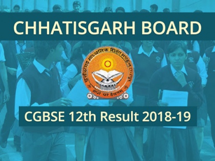 CGBSE Class 10th Result 2018: Chhattisgarh Board 10th Results likely to be announce at cgbse.nic.in | आखिरकार इंतजार हुआ खत्म, कुछ ही पलों में घोषित होगा छत्तीसगढ़ बोर्ड 10वीं का रिजल्ट, ऐसे करें चेक