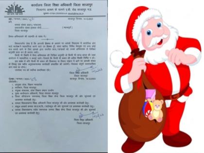 MP News: No good if children are made Santa Claus! Officer's strange order | MP News: बच्चों को सांता क्लॉज बनाया तो खैर नहीं! अफसर का अजीबोगरीब फरमान