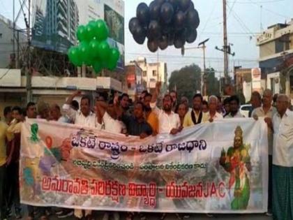 Andhra Pradesh: Students 'Chalo assembly' march against 3 capital proposal, many students in custody | आंध्र प्रदेश: 3 राजधानी प्रस्ताव के खिलाफ छात्रों का 'चलो असेंबली' मार्च, कई छात्र हिरासत में 