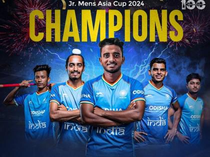 Junior Asia Cup Final 2004, 2008, 2015 2023 2024 Hat-trick titles defeating arch-rivals Pakistan 5-3, 5th title defending champions India | Junior Asia Cup Final: 2004, 2008, 2015 और 2023 के बाद 2024?, चिर प्रतिद्वंद्वी पाकिस्तान को 5-3 से हराकर खिताब की हैट्रिक?, गत चैंपियन भारत का 5वां खिताब