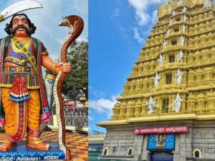 Karnataka Chamundi hill Mysore Those consume liquor gutkha paan be alert banned fine paid if caught Photography banned mobile phones switched off | Karnataka: शराब, गुटखा, धूम्रपान और पान खाने वाले हो जाओ अलर्ट, मैसुरु की चामुंडी पहाड़ी पर किया बैन, पकड़े जाने पर देना होगा जुर्माना!